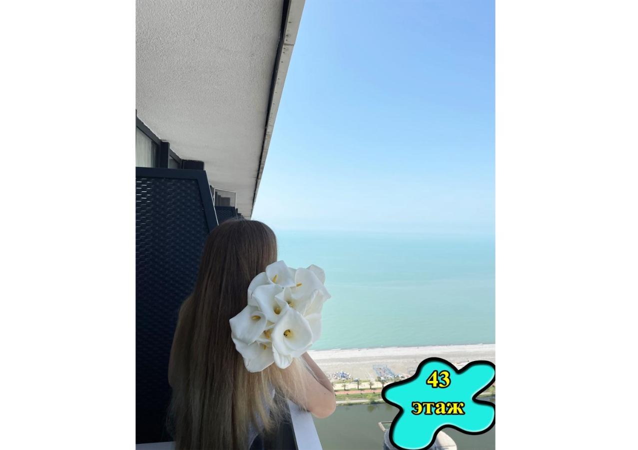 Sea ​​View In Orbi City Batumi Exterior foto